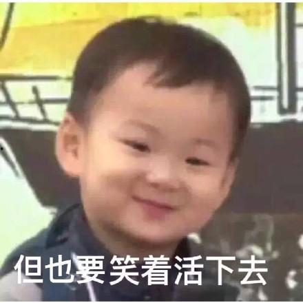 今日份娱乐吃瓜事件