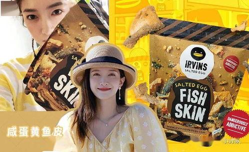 吃瓜娱乐圈封神